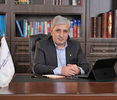 بانک اقتصادنوین