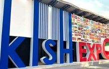 بانک اقتصادنوین