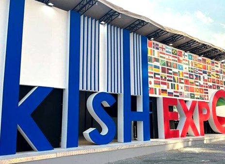 بانک اقتصادنوین