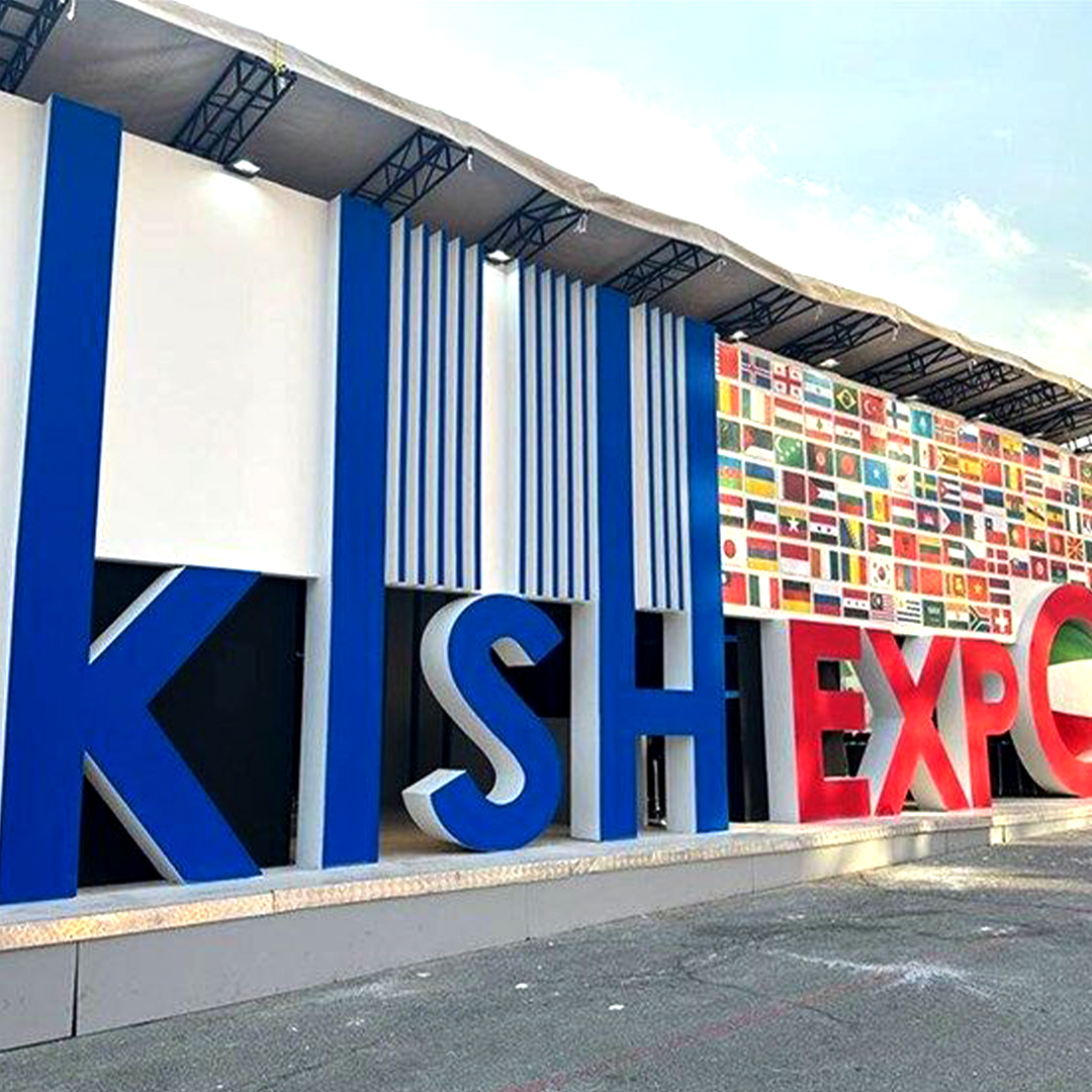 بانک اقتصادنوین