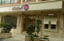 بانک ایران ‌زمین