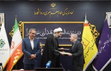 بانک پارسیان