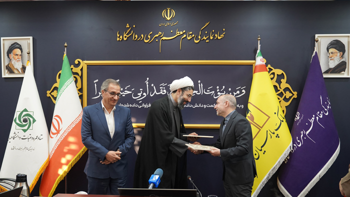 بانک پارسیان