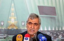 بانک اقتصاد نوین