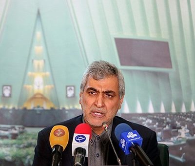 بانک اقتصاد نوین