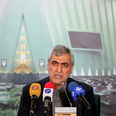 بانک اقتصاد نوین