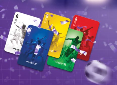 بانک اقتصاد نوین