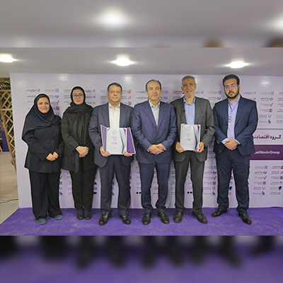 بانک اقتصاد نوین