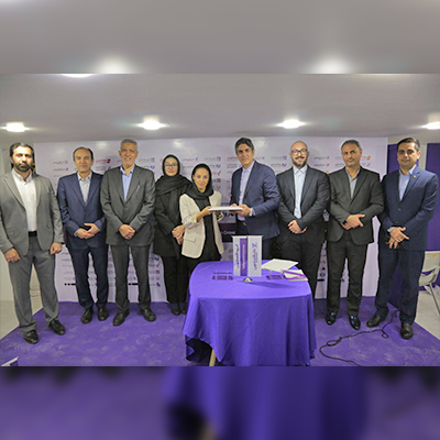 بانک اقتصاد نوین