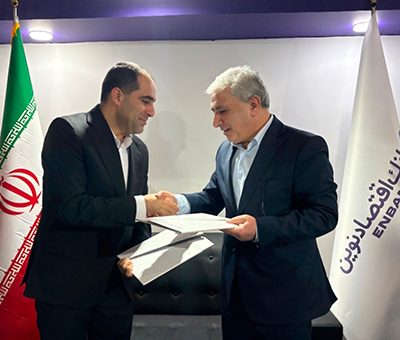 بانک اقتصادنوین