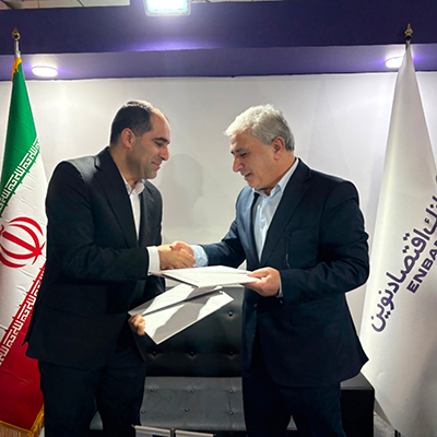 بانک اقتصادنوین