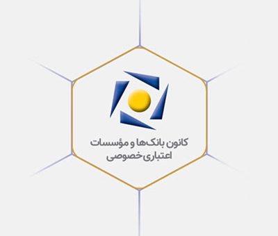 بانک‌ اقتصاد نوین