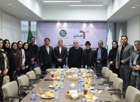 بانک توسعه صادرات