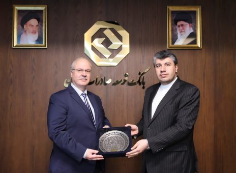 بانک توسعه صادرات