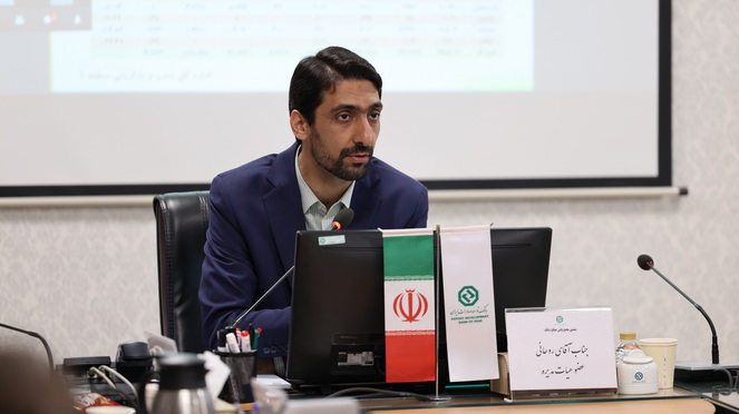 بانک توسعه صادرات