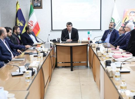 بانک توسعه صادرات