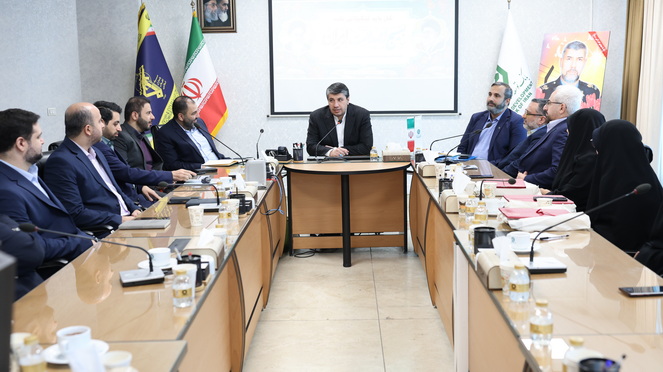 بانک توسعه صادرات