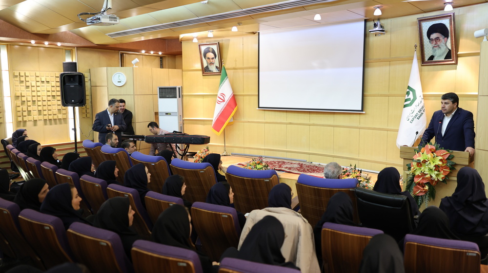 بانک توسعه صادرات