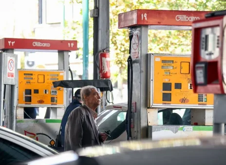 اصلاح قیمت سوخت