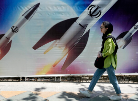 اقتصاد تحریمی