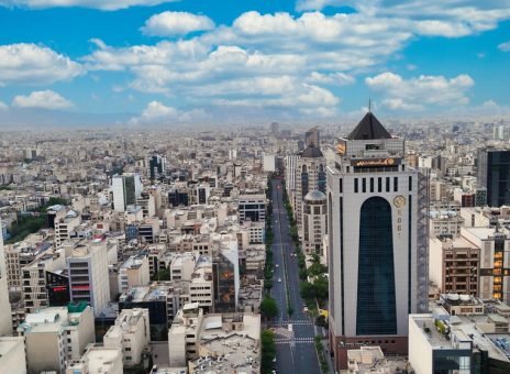 بانک توسعه صادرات