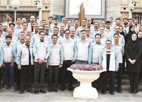 فولاد مبارکه اصفهان