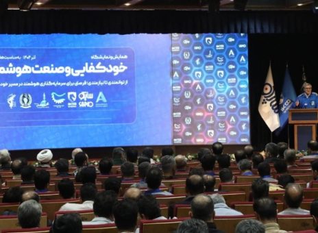 ایران خودرو