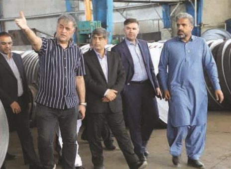 فولاد مبارکه اصفهان