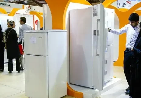 لوازم خانگی