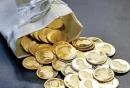 پیش فروش سکه