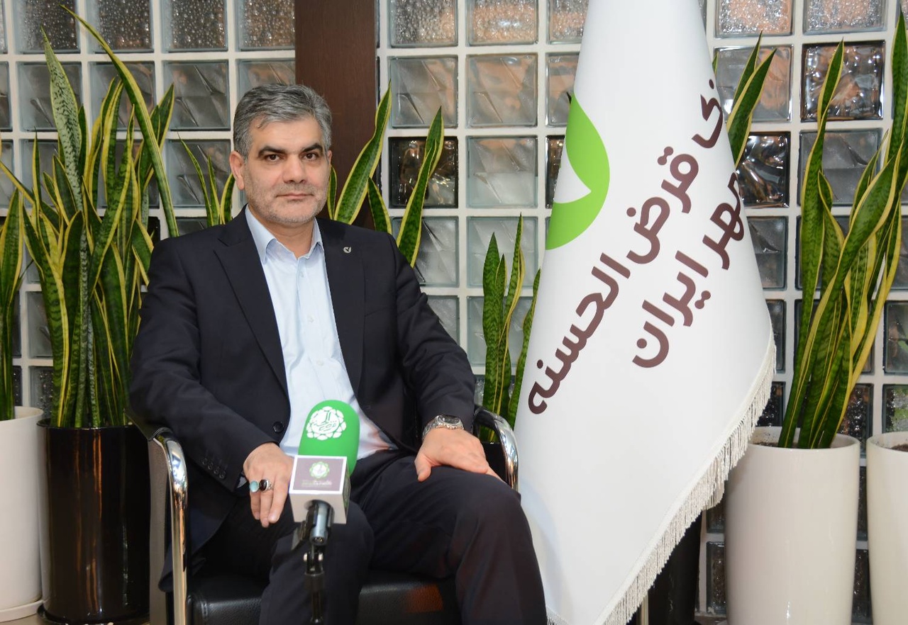 بانک‌ قرض الحسنه مهر