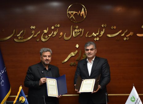 قرض‌الحسنه مهر