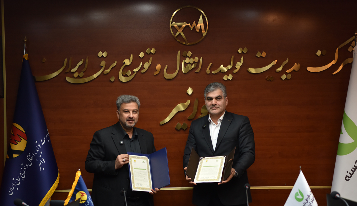 قرض‌الحسنه مهر