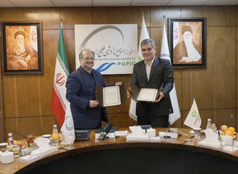 بانک قرض‌الحسنه مهر