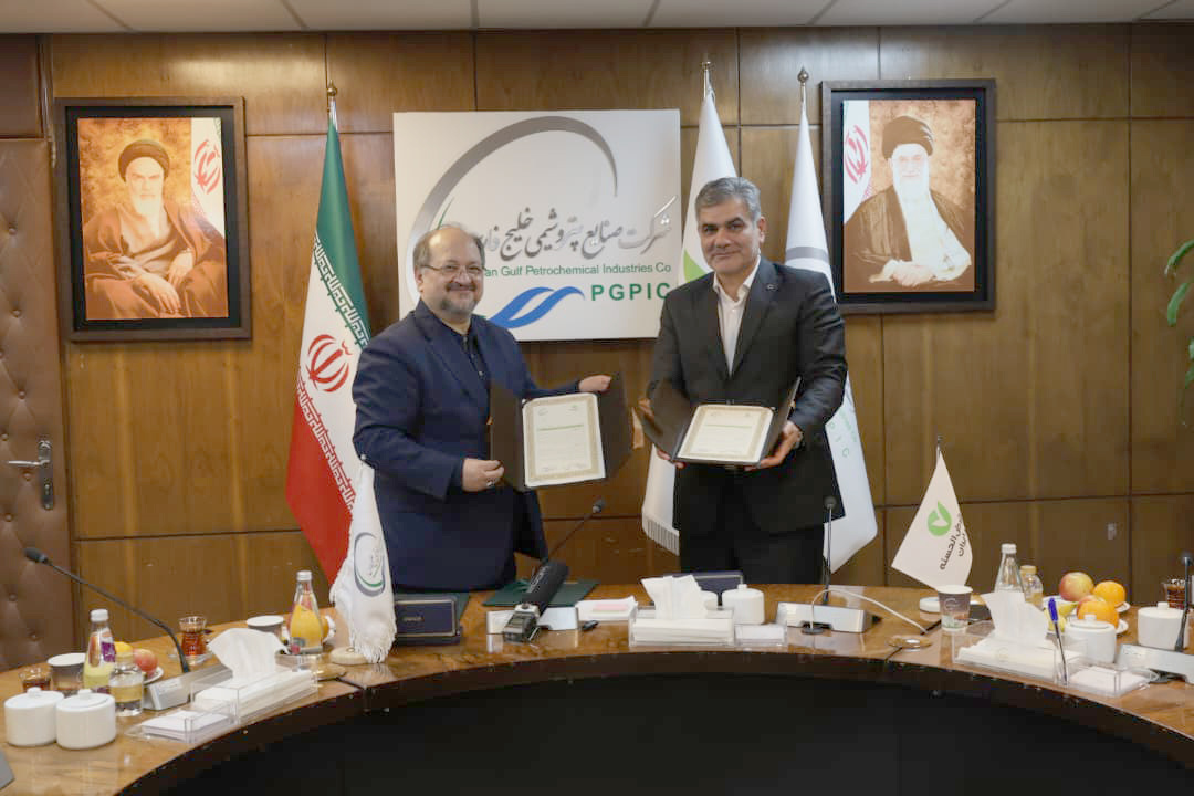 بانک قرضالحسنه مهر