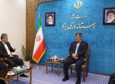 قرض‌الحسنه مهر ایران