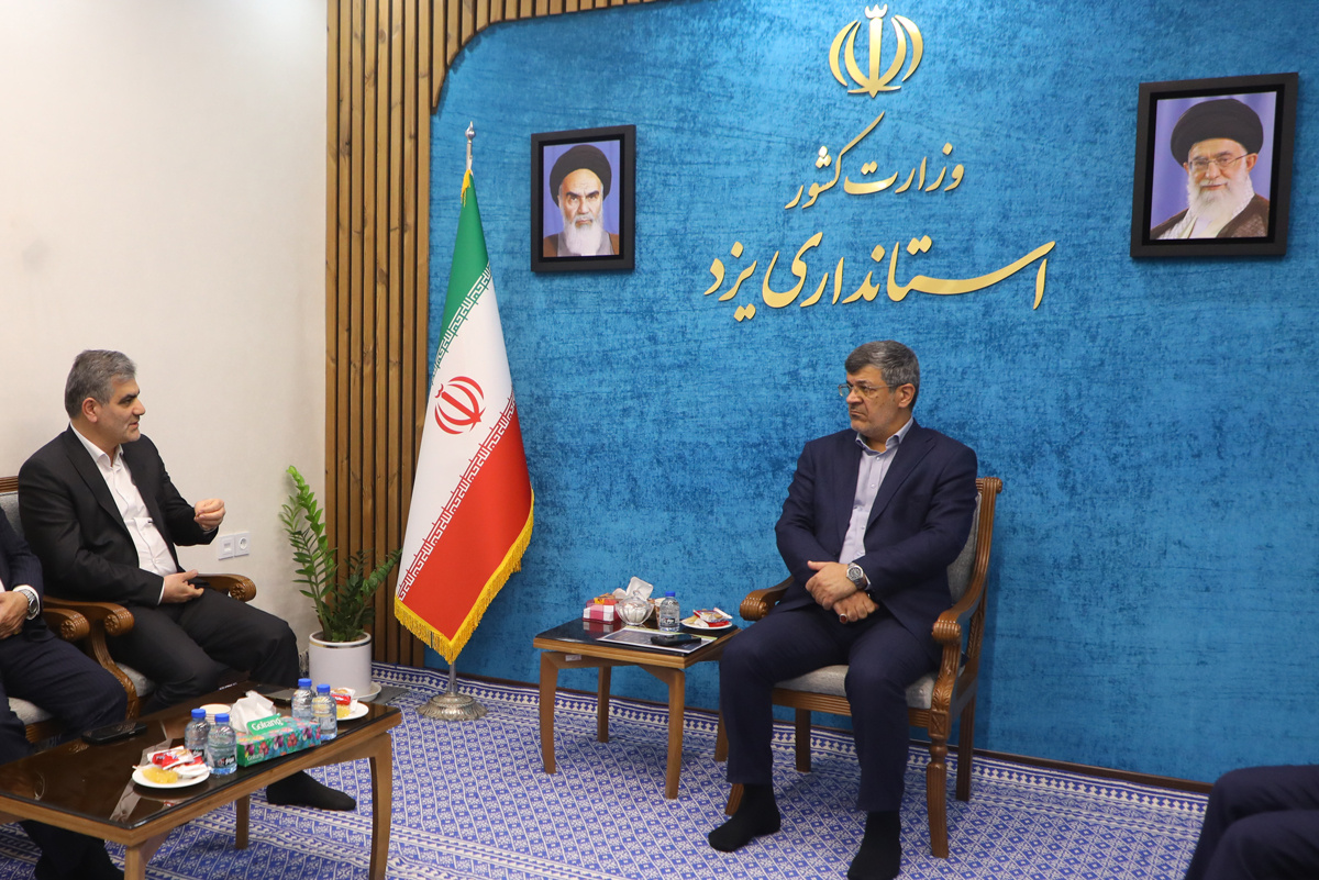 قرض‌الحسنه مهر ایران