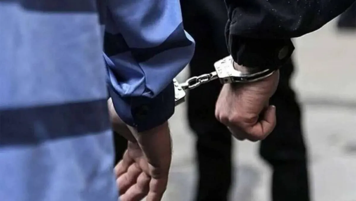 کلاهبرداری