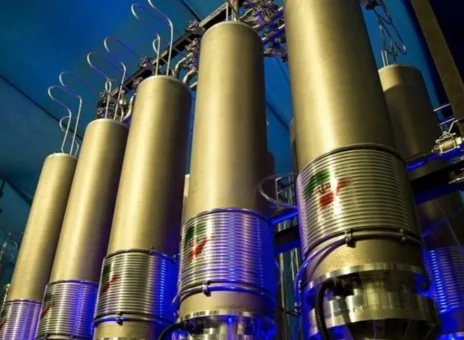 ذخایر اورانیوم