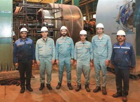 فولاد مباركه اصفهان