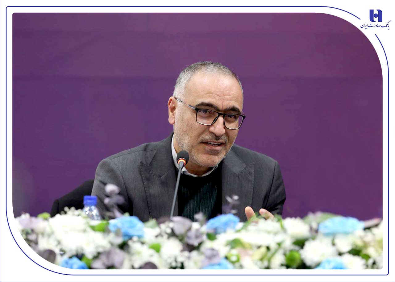 بانک صادرات