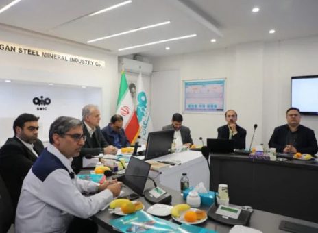 فولاد سنگان