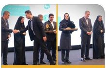 بیمه پارسیان