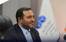 گروه سرمایه‌گذاری مسکن