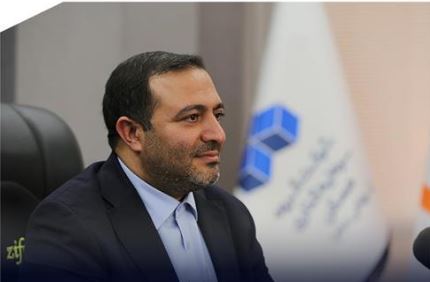 گروه سرمایه‌گذاری مسکن