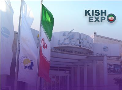 بانک اقتصاد نوین