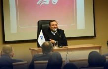 گروه سرمایه‌گذاری مسکن