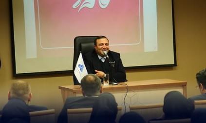 گروه سرمایه‌گذاری مسکن