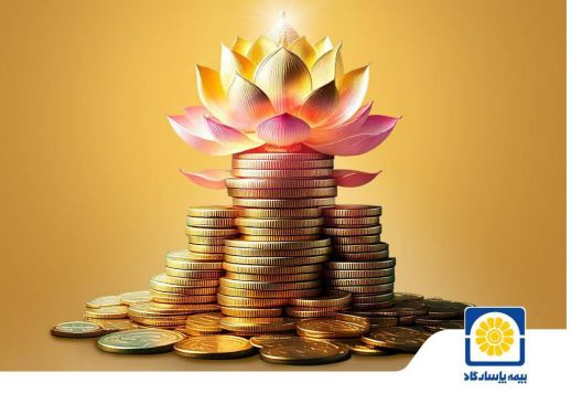 بیمه پاسارگاد