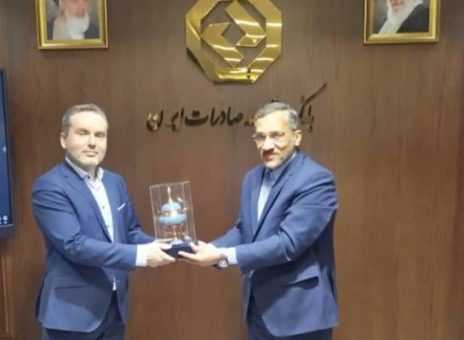 بانک توسعه صادرات